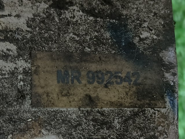 MR992542 Педаль тормоза купить Ужгород