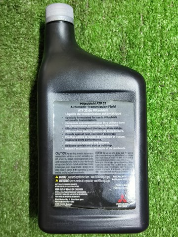 MZ313771 Масло трансмиссии купить Винница