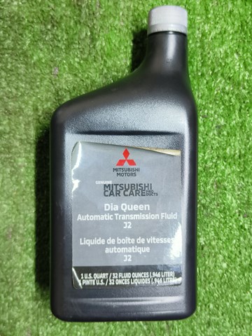 MZ313771 MITSUBISHI Масло трансмиссии купить в Каменское