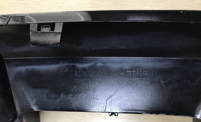 51128074726 BMW купить в Павлоград