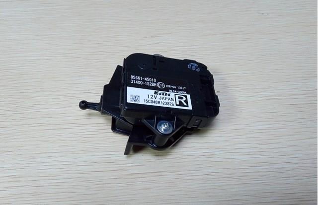 TOYOTA 8566145010 в наличии Днепр