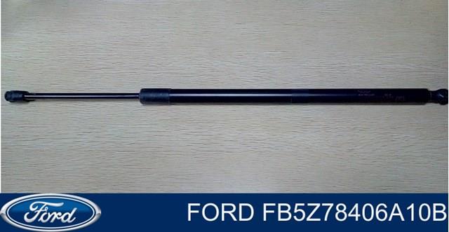 FB5Z78406A10B FORD купить в Житомир