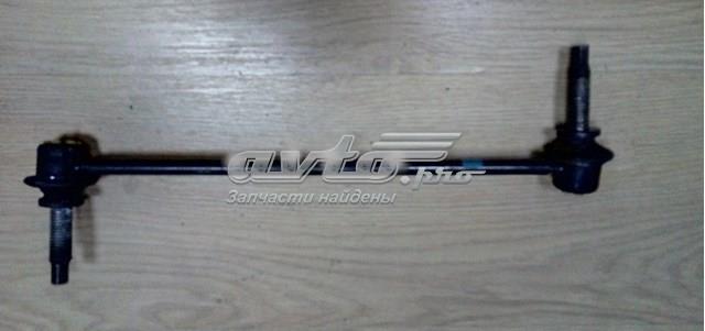 GB5Z5K484A Стойка переднего стабилизатора правая купить Черкассы