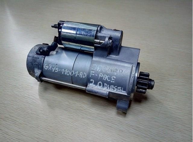 GX7311001AD купить Чернигов