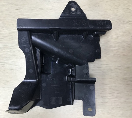 LR092650 LAND ROVER купить в Винница