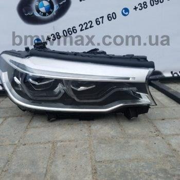 7439210 купить Ирпень