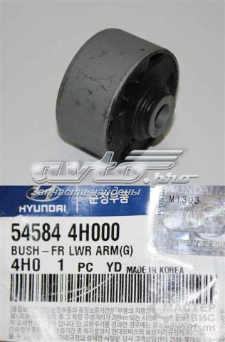 545844H000 HYUNDAI Сайлентблок переднего нижнего рычага купить в Запорожье