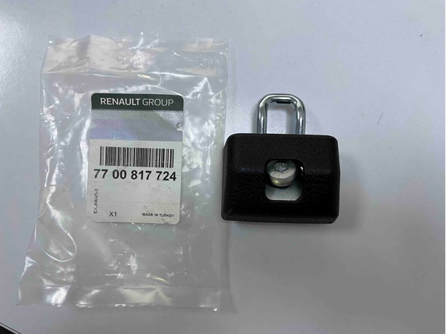 RENAULT 7700817724 Петля-зацеп (ответная часть) замка двери задней (багажной 3/5-й) в наличии Житомир