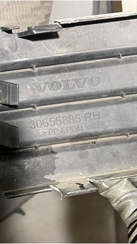 VOLVO 30655885 в наличии Черкассы