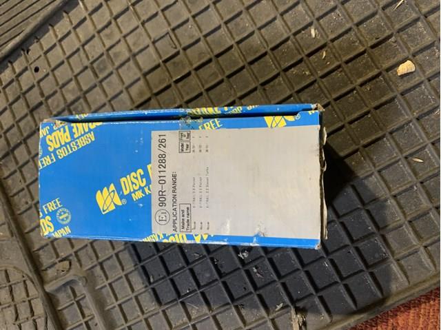 D10600W7X5 NISSAN Колодки тормозные передние дисковые купить в Харьков