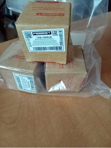 FEBEST TAB166RUB Сайлентблок цапфы задней в наличии Житомир