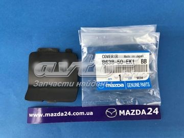 MAZDA B63B50EK1BB Заглушка заднего бампера правая в наличии Львов