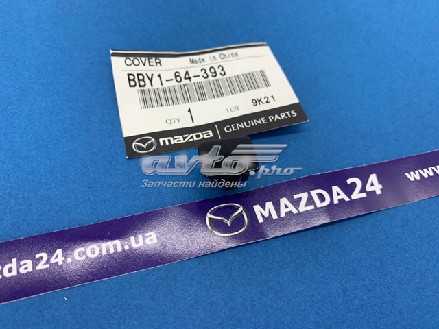 MAZDA BBY164393 в наличии Запорожье