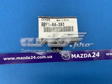 BBY164393 MAZDA купить в Николаев