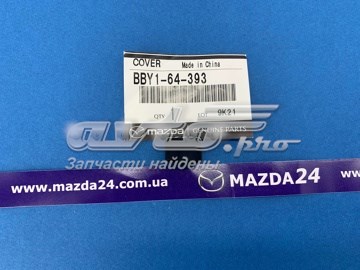 MAZDA BBY164393 в наличии Киев