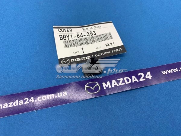 BBY164393 MAZDA купить в Ровно