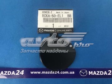 BCKA50EL1BB MAZDA купить в Одесса