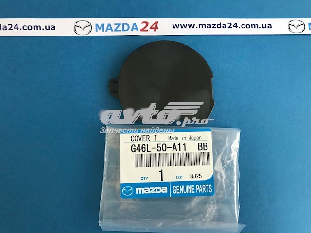 G46L50A11BB Заглушка буксировочного крюка купить Запорожье