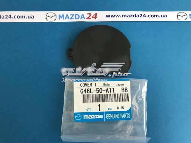 MAZDA G46L50A11BB Заглушка буксировочного крюка в наличии Тернополь