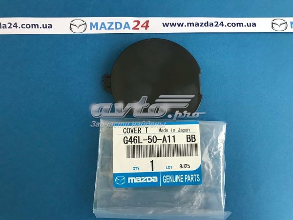 G46L50A11BB Заглушка буксировочного крюка купить Черкассы