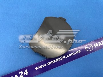 MAZDA G46L50A11BB Заглушка буксировочного крюка в наличии Николаев