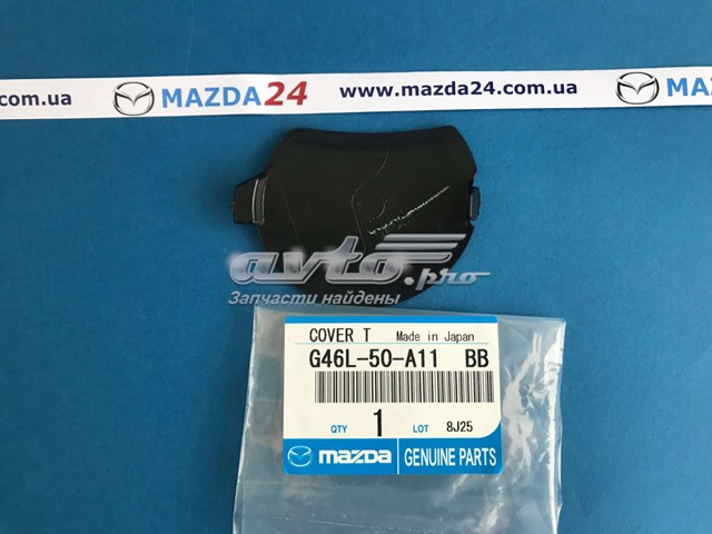 MAZDA G46L50A11BB Заглушка буксировочного крюка в наличии Запорожье