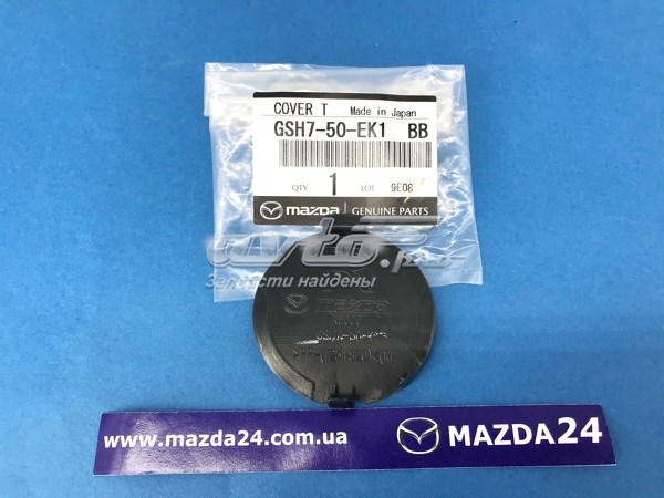 GSH750EK1BB MAZDA Заглушка бампера буксировочного крюка задняя купить в Винница