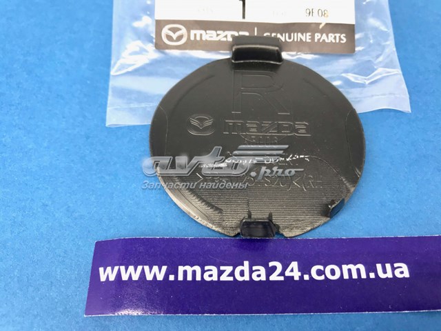 MAZDA GSH750EK1BB Заглушка бампера буксировочного крюка задняя в наличии Тернополь