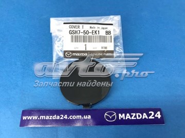 MAZDA GSH750EK1BB Заглушка бампера буксировочного крюка задняя в наличии Черновцы