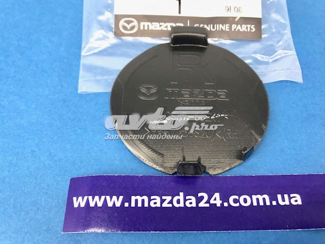 GSH750EK1BB MAZDA Заглушка бампера буксировочного крюка задняя купить в Черновцы