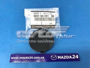 GSH750EK1BB MAZDA Заглушка бампера буксировочного крюка задняя купить в Ирпень