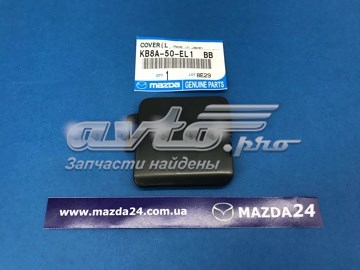 KB8A50EL1BB MAZDA Заглушка бампера буксировочного крюка задняя купить в Чернигов
