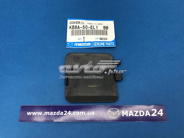 KB8A50EL1BB Заглушка бампера буксировочного крюка задняя купить Полтава