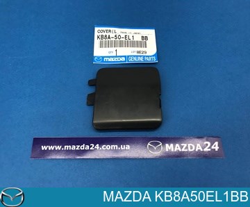 MAZDA KB8A50EL1BB Заглушка бампера буксировочного крюка задняя в наличии Днепр