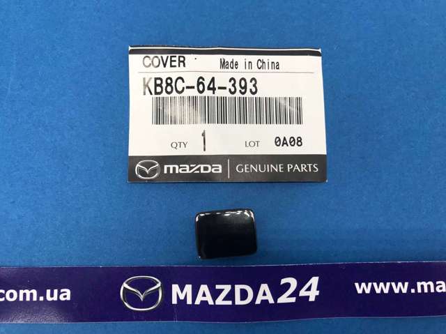 KB8C64393 MAZDA Заглушка передней консоли боковая купить в Каменское