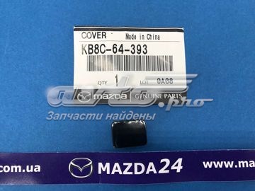 KB8C64393 MAZDA Заглушка передней консоли боковая купить в Кривой Рог