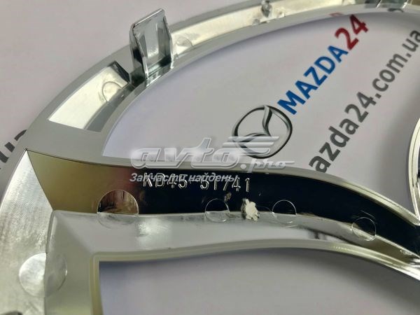 MAZDA KD4551741 Эмблема решетки радиатора в наличии Винница