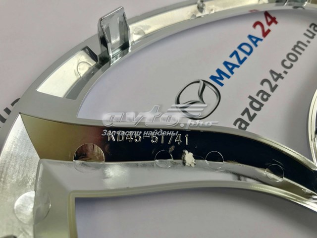 KD4551741 Эмблема решетки радиатора купить Ровно