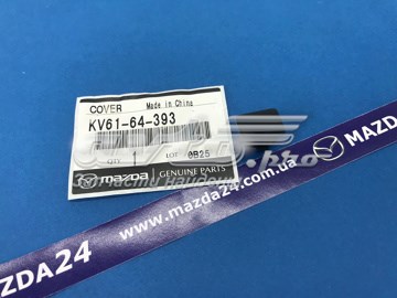 KV6164393 MAZDA купить в Ирпень