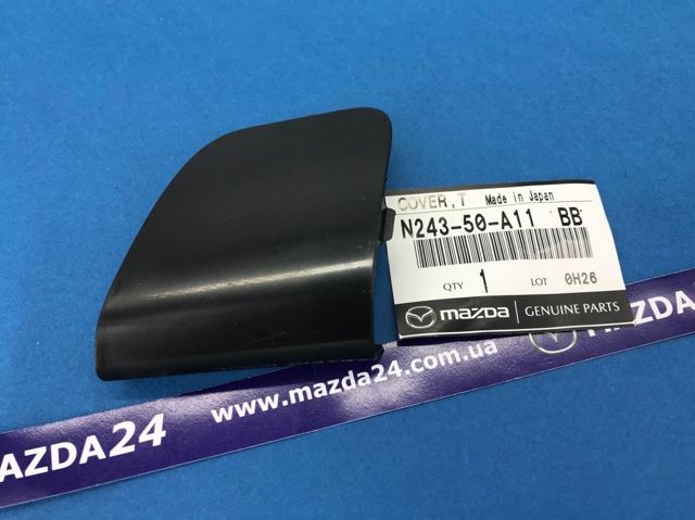 N24350A11BB MAZDA Заглушка бампера буксировочного крюка передняя купить в Полтава