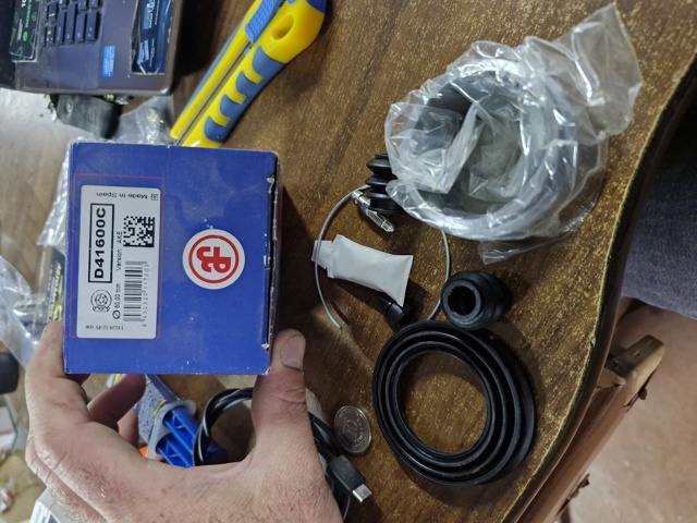 D41600C Ремкомплект суппорта тормозного переднего купить Ровно