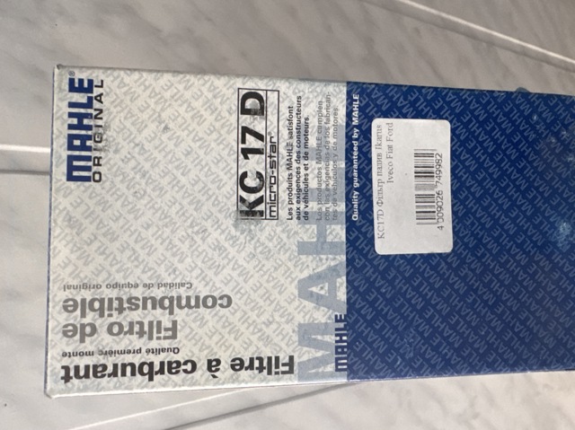 KC17D MAHLE Топливный фильтр купить в Черновцы