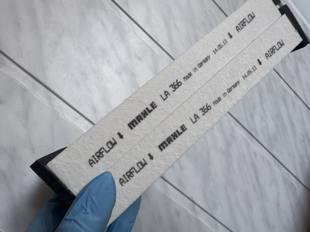 MAHLE LA366S Фильтр салона в наличии Хмельницкий