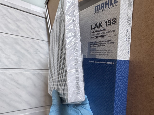 LAK158 MAHLE Фильтр салона купить в Ровно