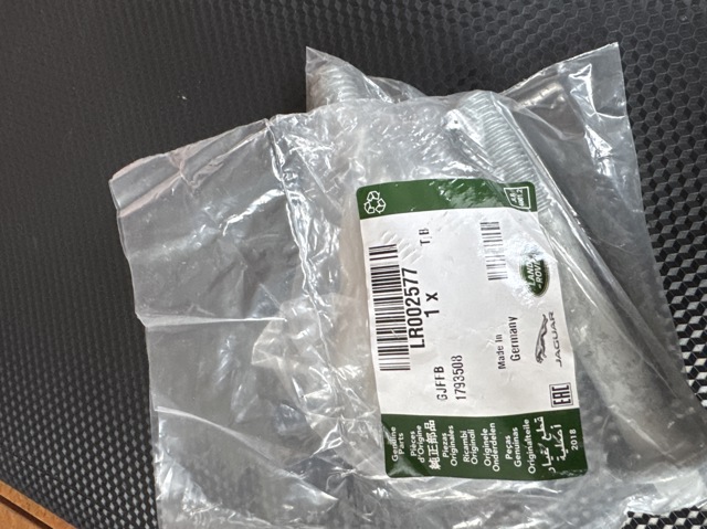 LR002577 LAND ROVER купить в Ровно