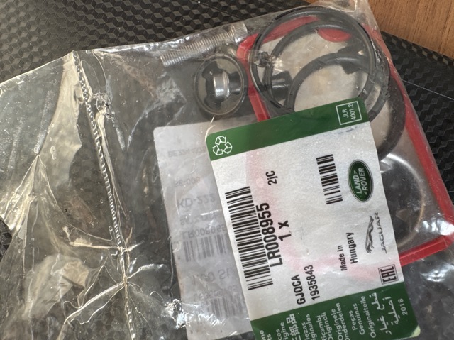 LR008955 Муфта Haldex купить Украина
