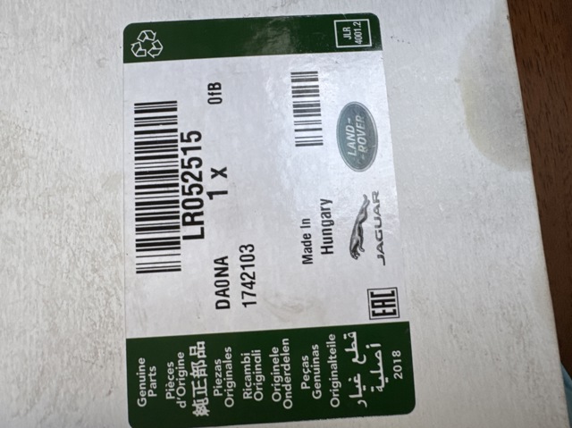 LR052515 LAND ROVER Сальник коленвала двигателя задний купить в Ужгород