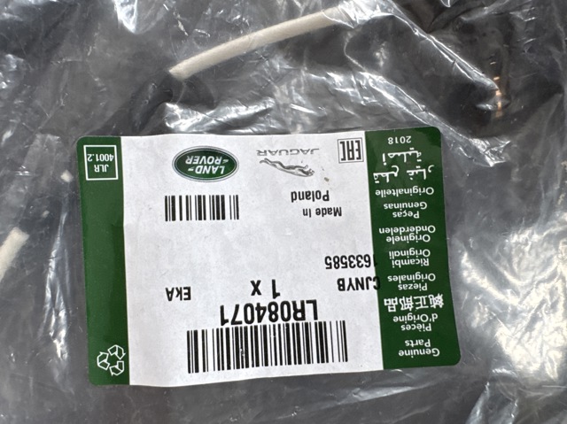 LR084071 LAND ROVER Датчик износа тормозных колодок задний купить в Каменское