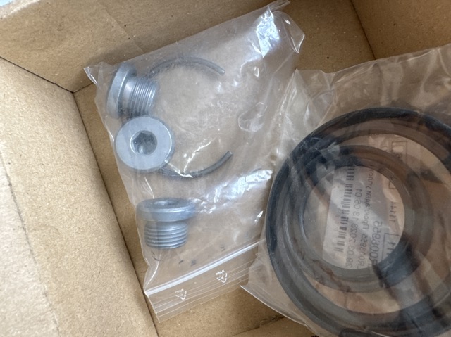 LR123856 LAND ROVER Ремкомплект АКПП купить в Сумы