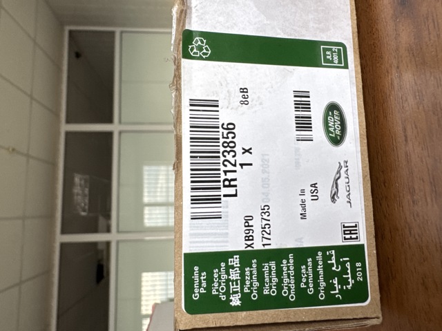 LR123856 Ремкомплект АКПП купить Николаев